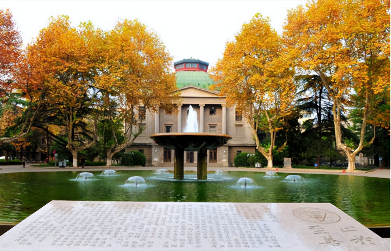 教授在古代的地位,教授在中国的地位