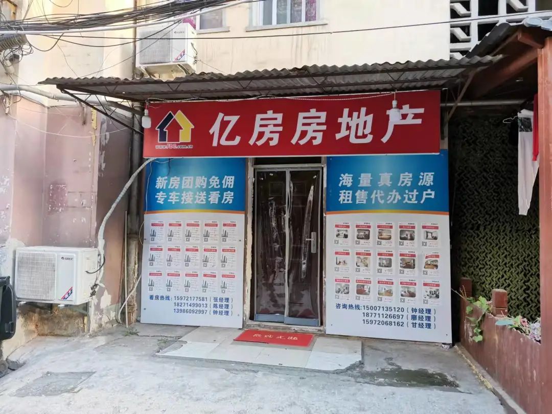 武昌即将拆迁的小区有哪些,最新拆迁通知武昌哪些小区拆迁