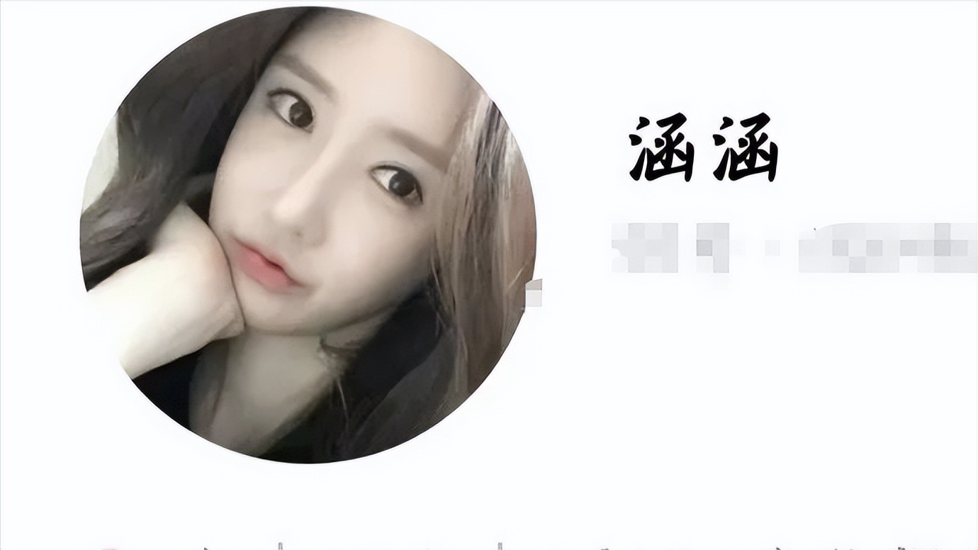 网上兼职被骗的视频,网上兼职被骗1300元