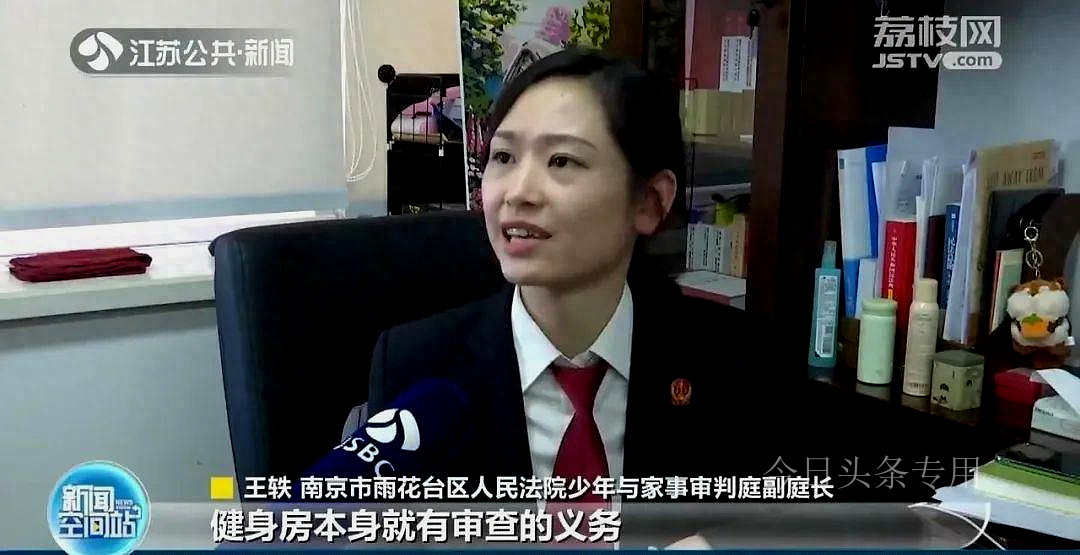 鍗婅韩涓嶉亗鑰佷汉娓告吵,鍗婅韩涓嶉亗娓告吵搴峰