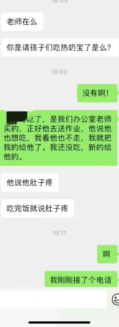 奥利奥曝光事件,奥利奥被央视曝光
