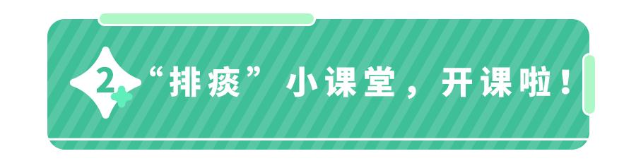 宝宝阳了咳嗽喉咙有痰怎么处理,宝宝阳了咳嗽喉咙有痰怎么急救