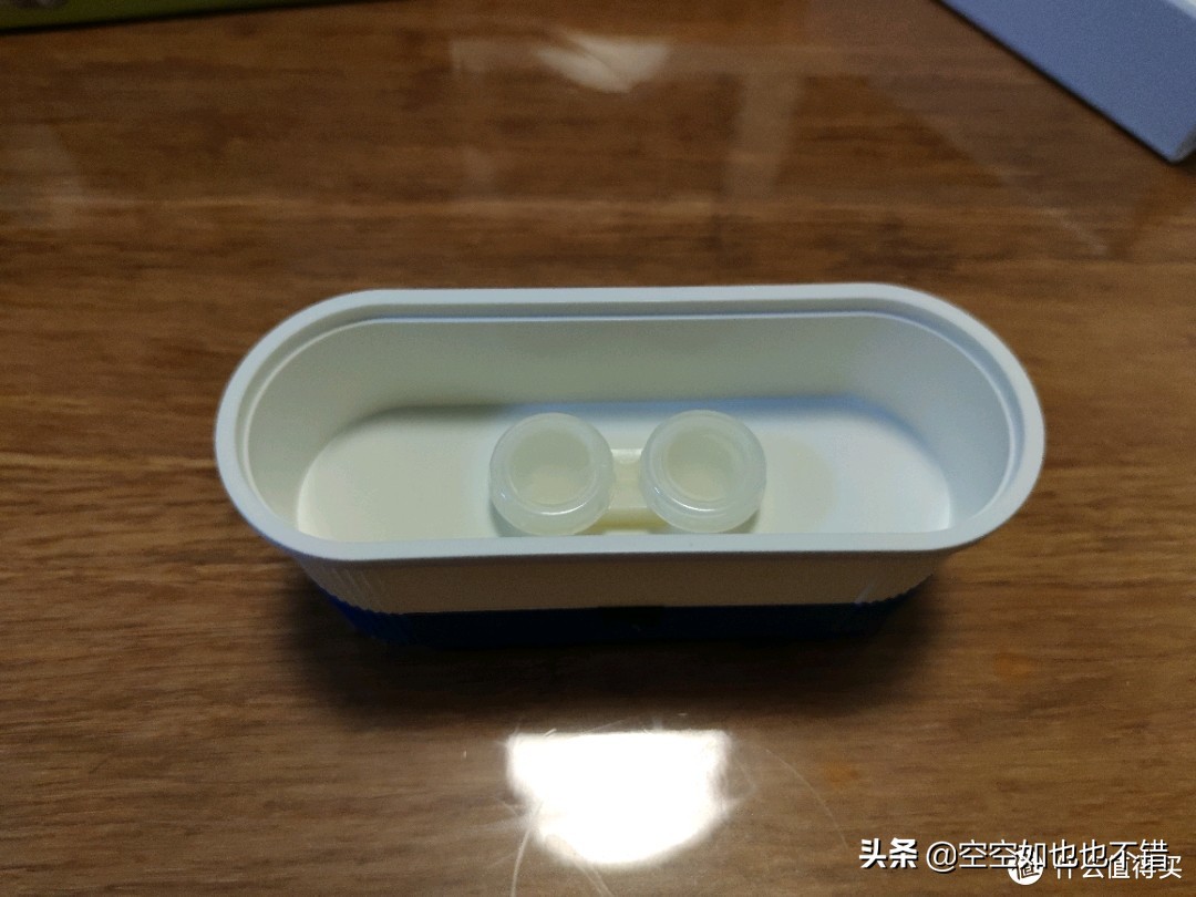 网购眼镜框质量过关吗,网购眼镜安全吗