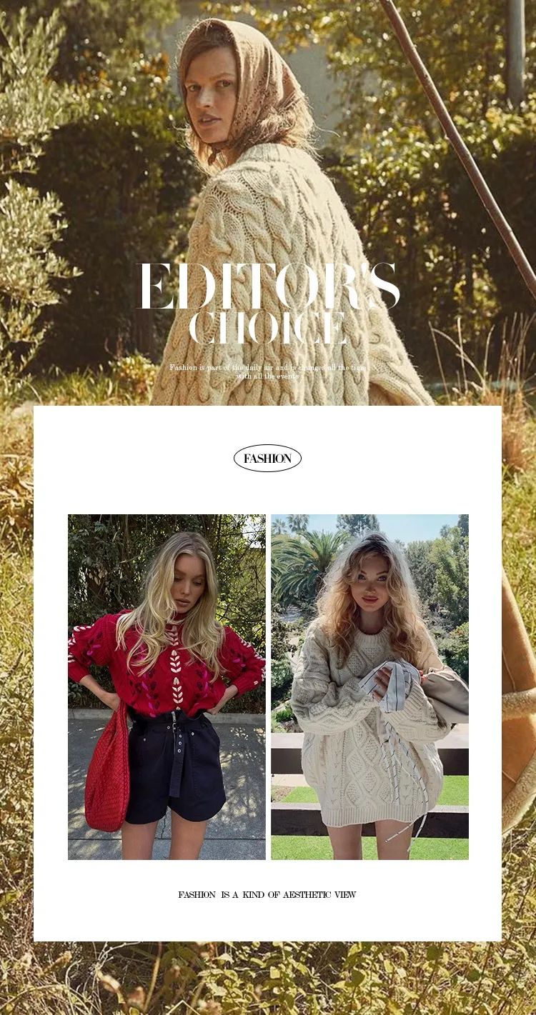 时尚圈审美顶端,时尚圈的高级感