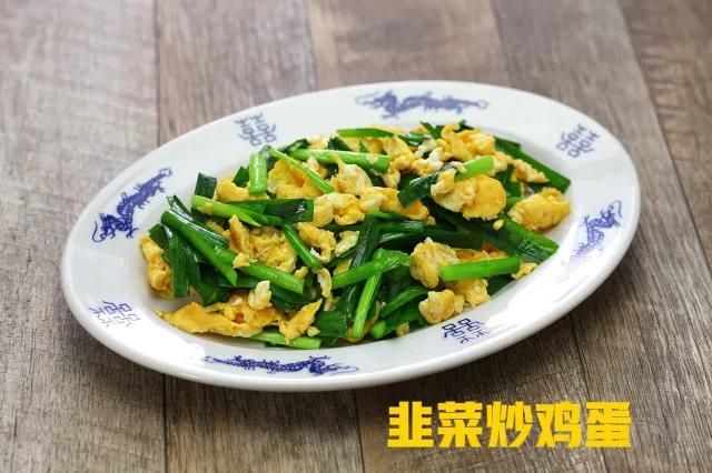 普通的菜里有满满的爱,简单的饭菜真诚的友谊