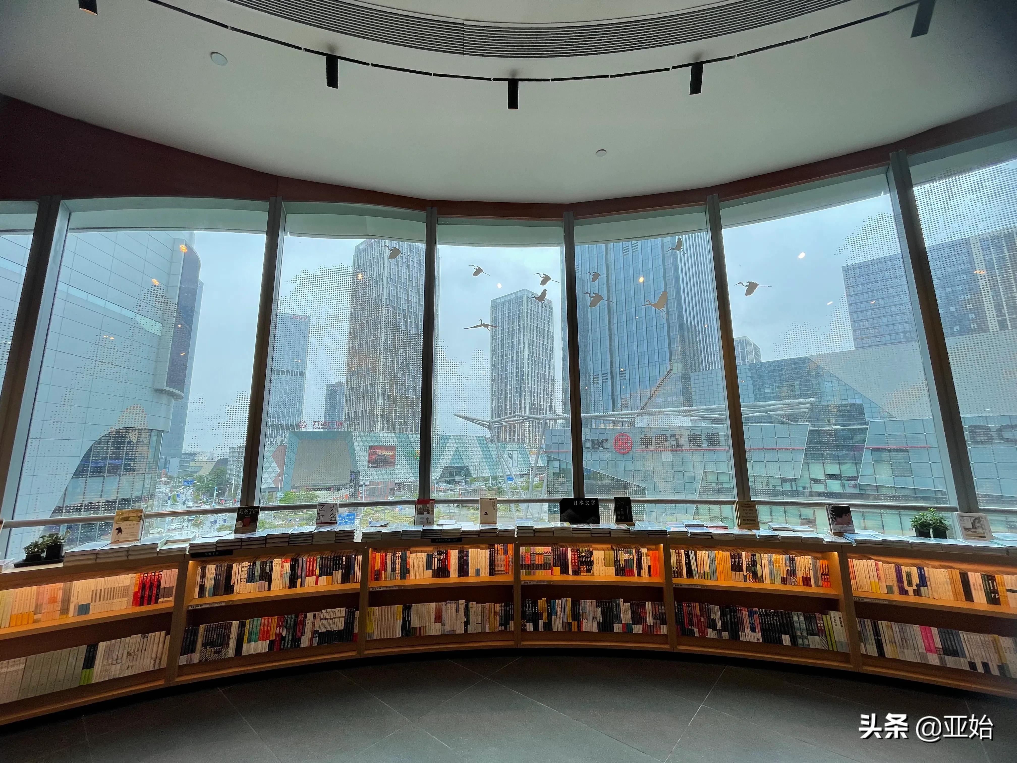 打卡宝藏馆,打卡宝藏书店