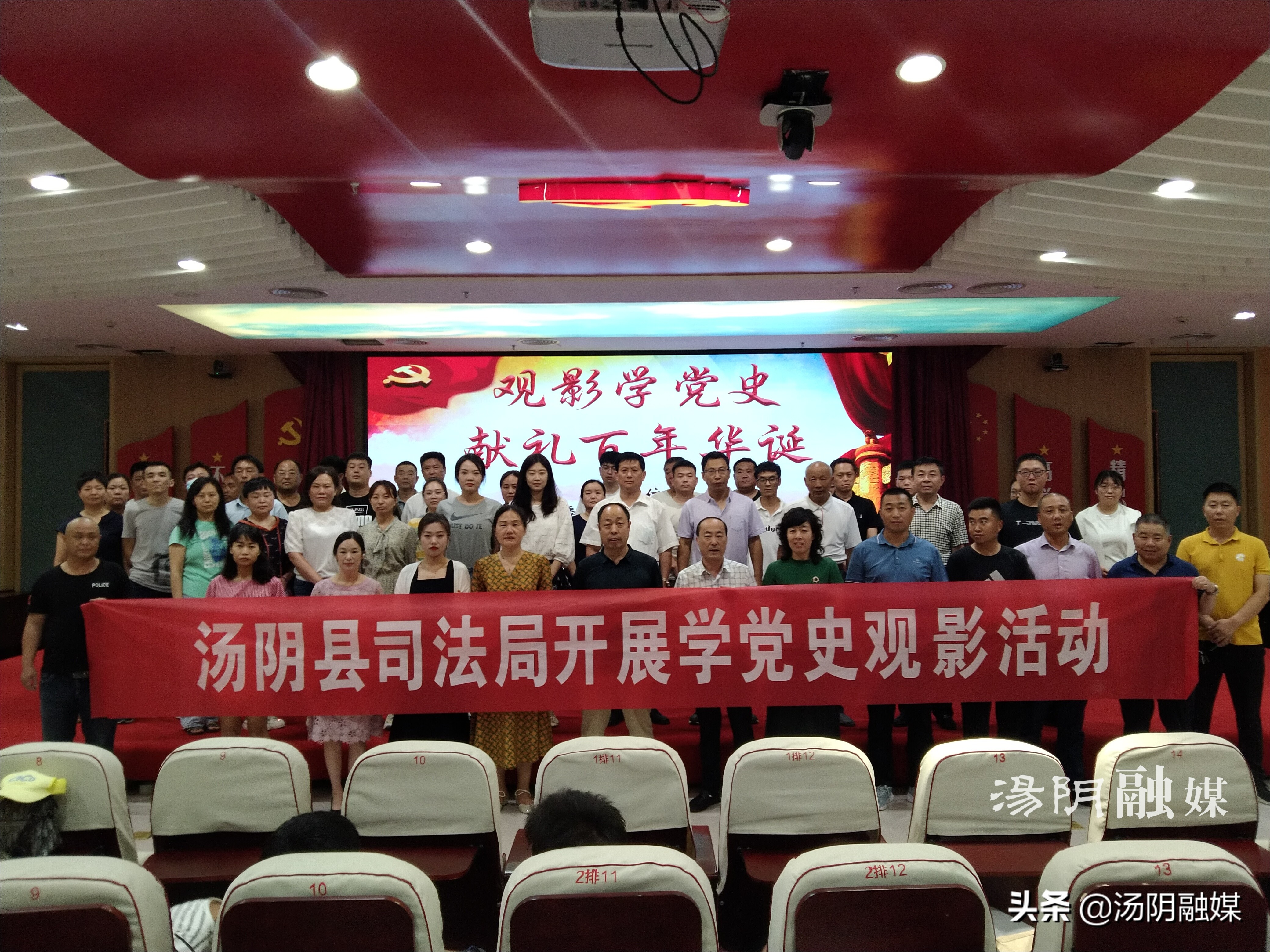 瀹夐槼鏂囨槑鍗曚綅鍒涘缓,姹ら槾鏂囨槑鍗曚綅閮芥湁鍝簺