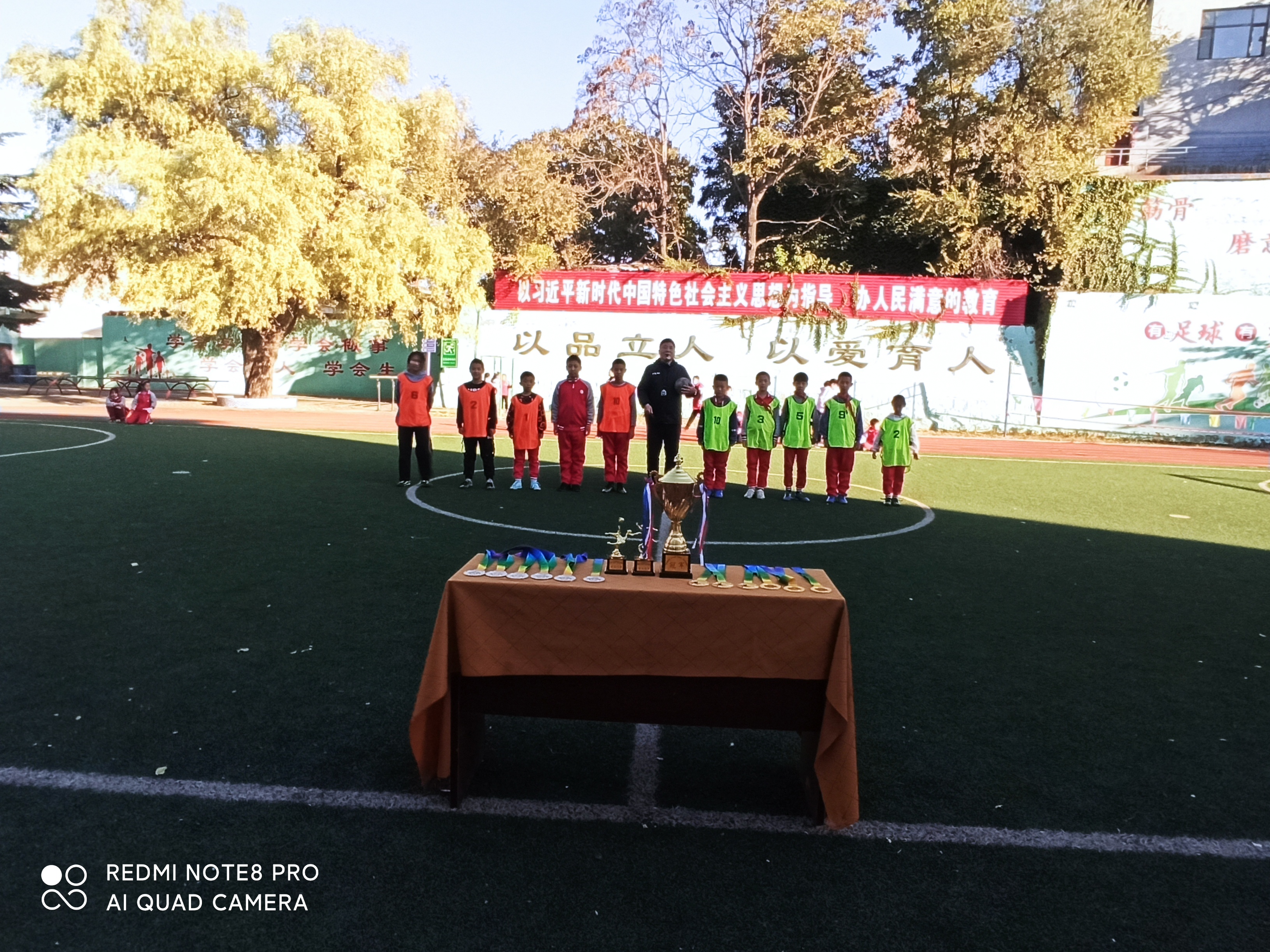 校园足球特色学校足球联赛,创魅力校园展艺术风采