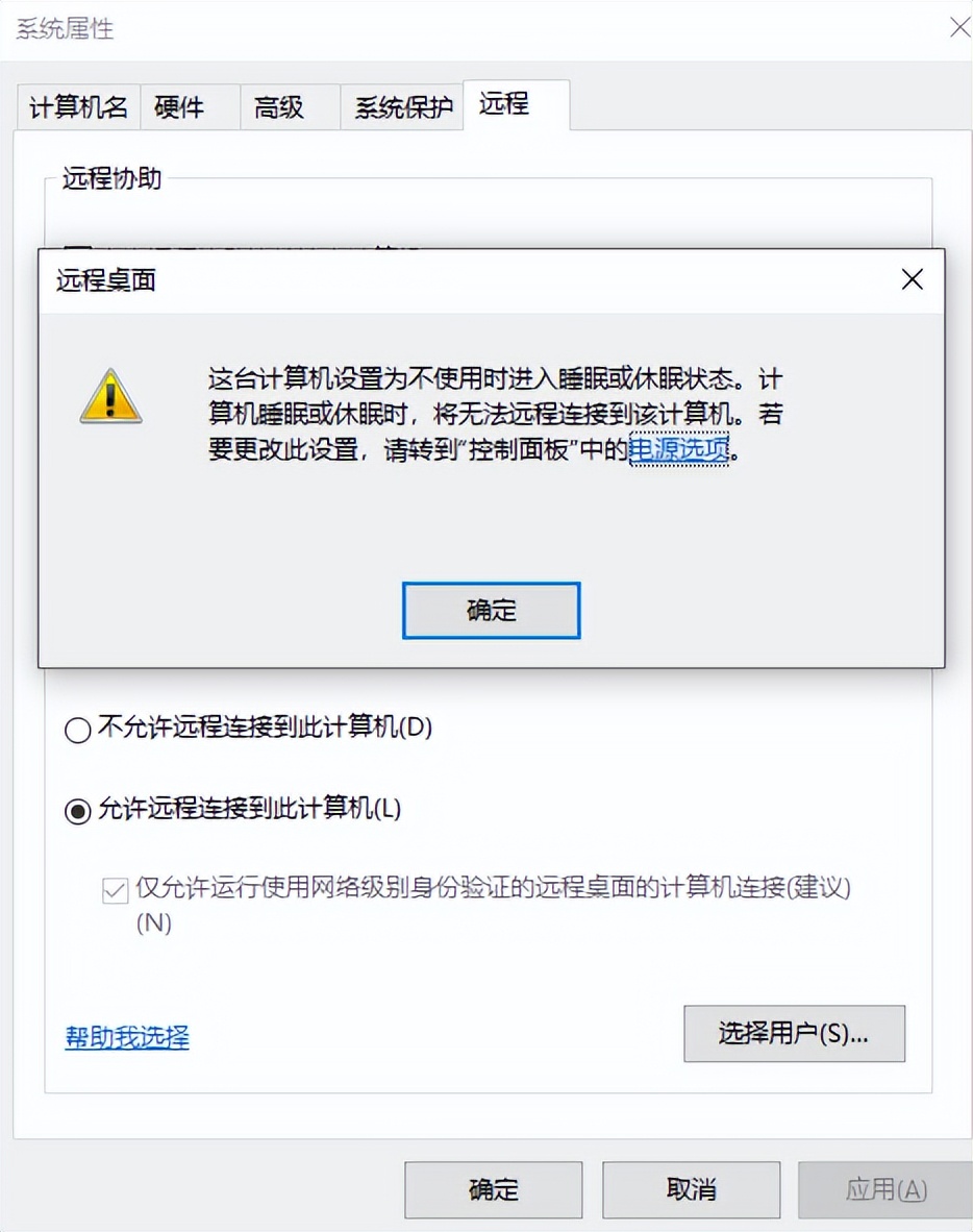 两台电脑共用一个显示器一套键盘,两台电脑共用一个显示器切屏黑屏