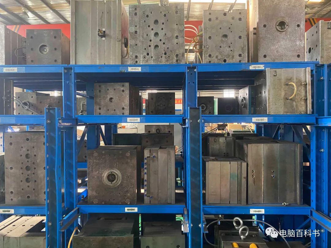 模具设计是塑胶好还是五金好,模具设计属于工业设计吗