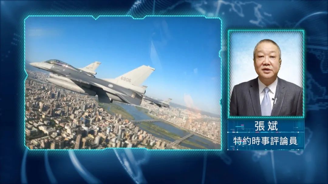 环台军演刚收官,美菲并肩登场…解放军拒止和反介入作战派上场了?