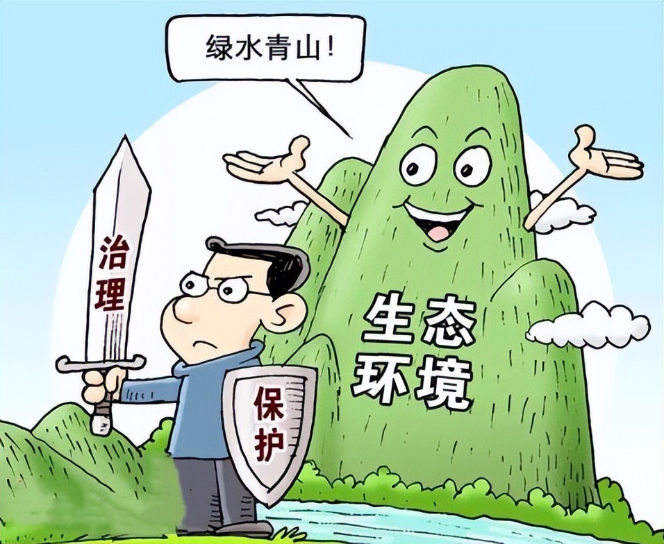 环境科学与工程专业视频解读,环境科学属于环境生态类吗