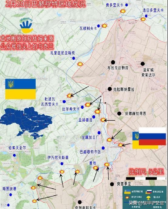 俄乌战争爆发前普京与拜登会面,美国总统拜登关于俄乌冲突的表态