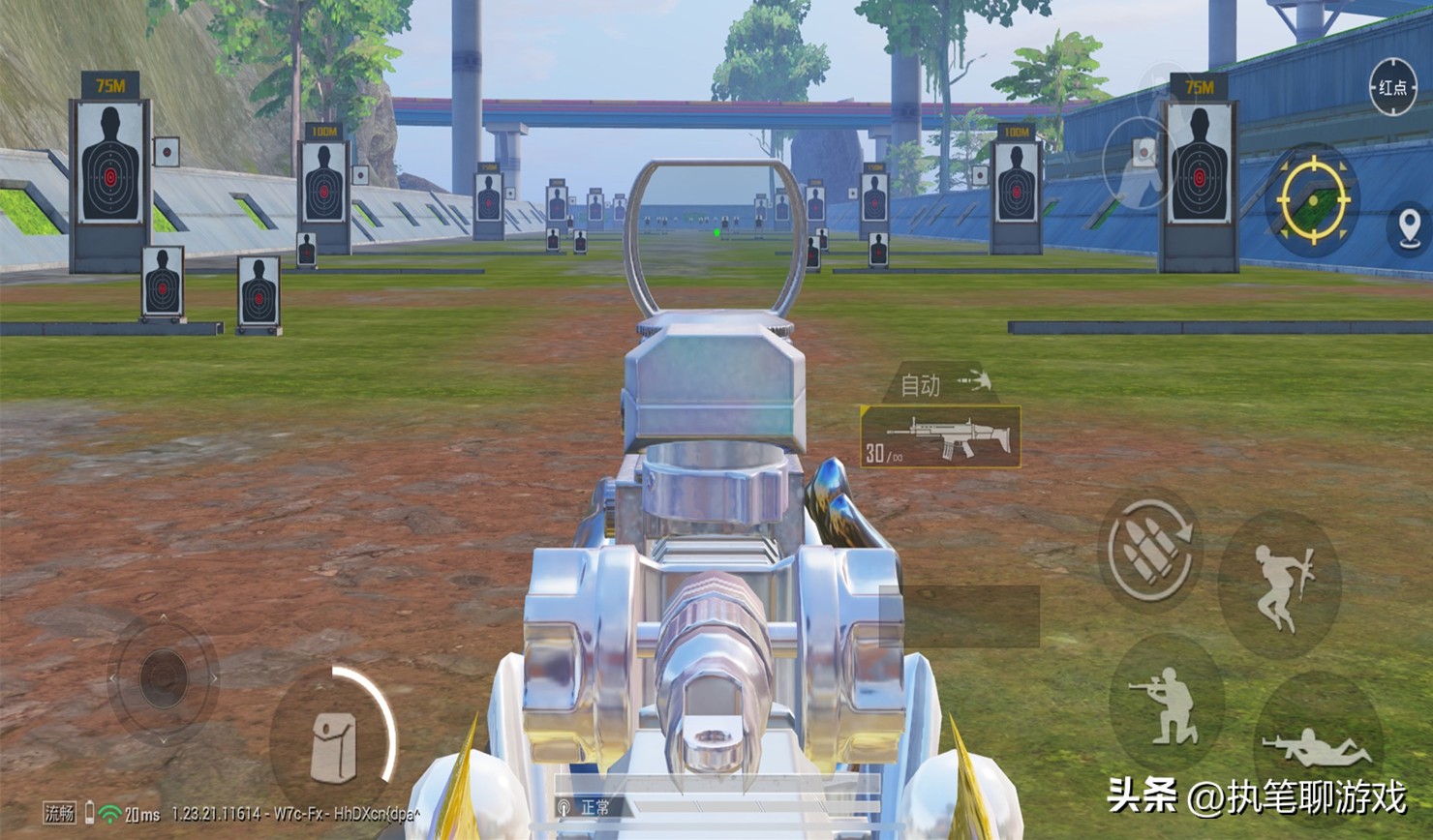 吃鸡可以白嫖的皮肤,吃鸡白嫖3件套选哪个