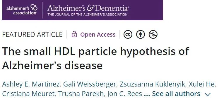 好胆固醇对身体有什么影响,高胆固醇可以维护血管健康吗