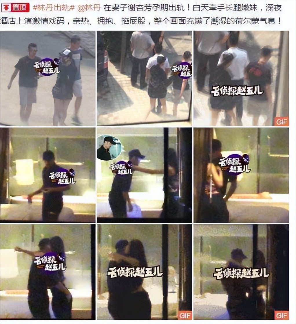 第一狗仔卓伟潘粤明,第一狗仔卓伟