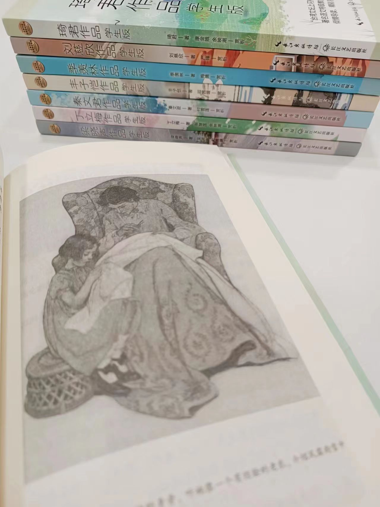 名师带你赏析名家作品，8本搞定寒假阅读