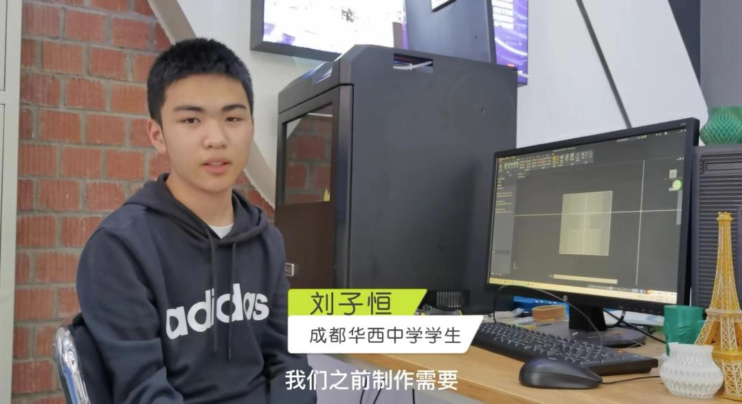 华西中学“天花板男孩”，要把中国人送上火星