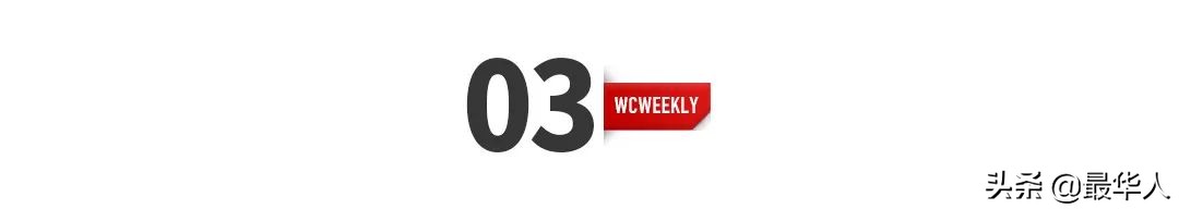 健美皇后马华简历,中国41岁健美皇后