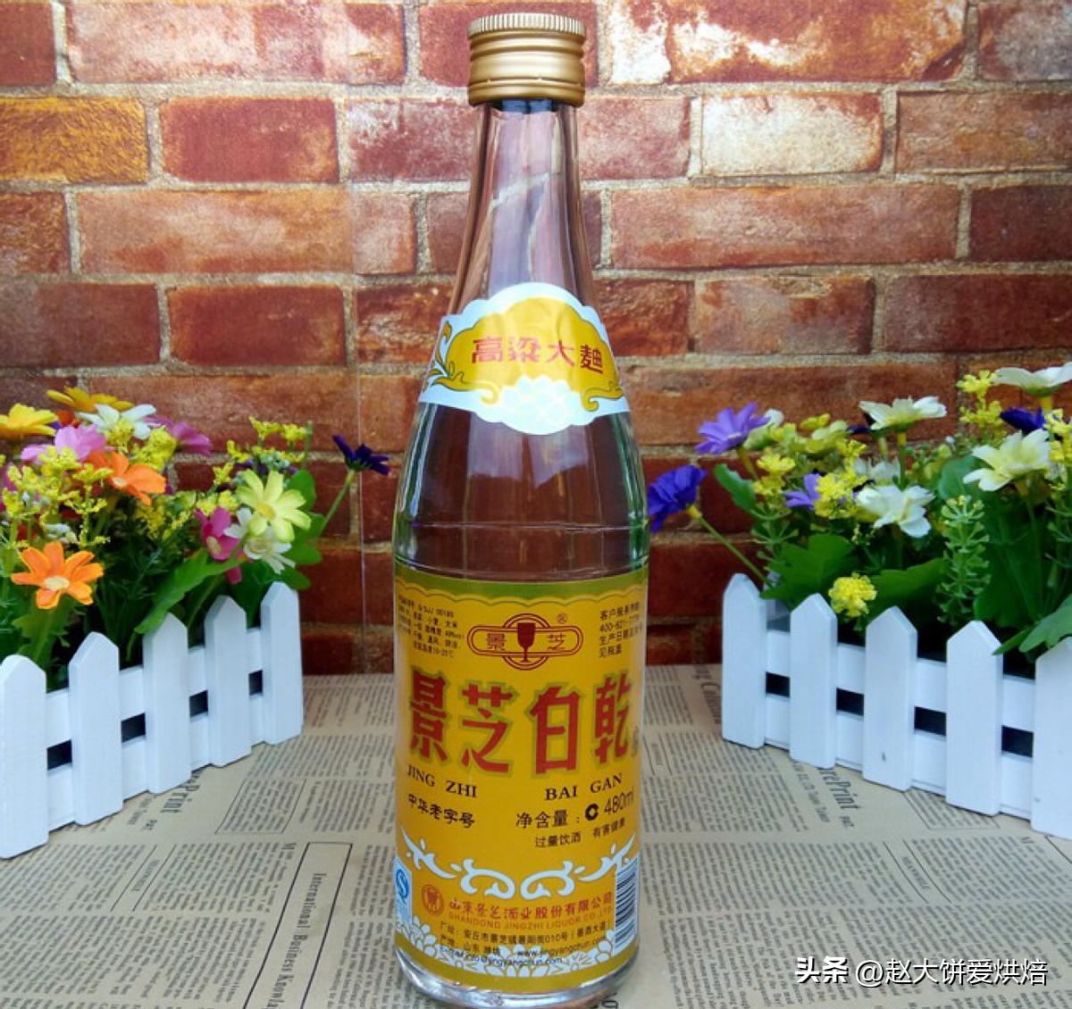 最能喝省份白酒排名,全国白酒最能喝的省排名前十