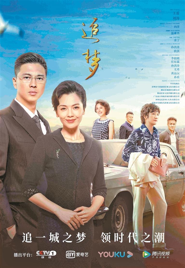 历届五个一工程获奖作品深圳,深圳11件作品获省五个一工程奖