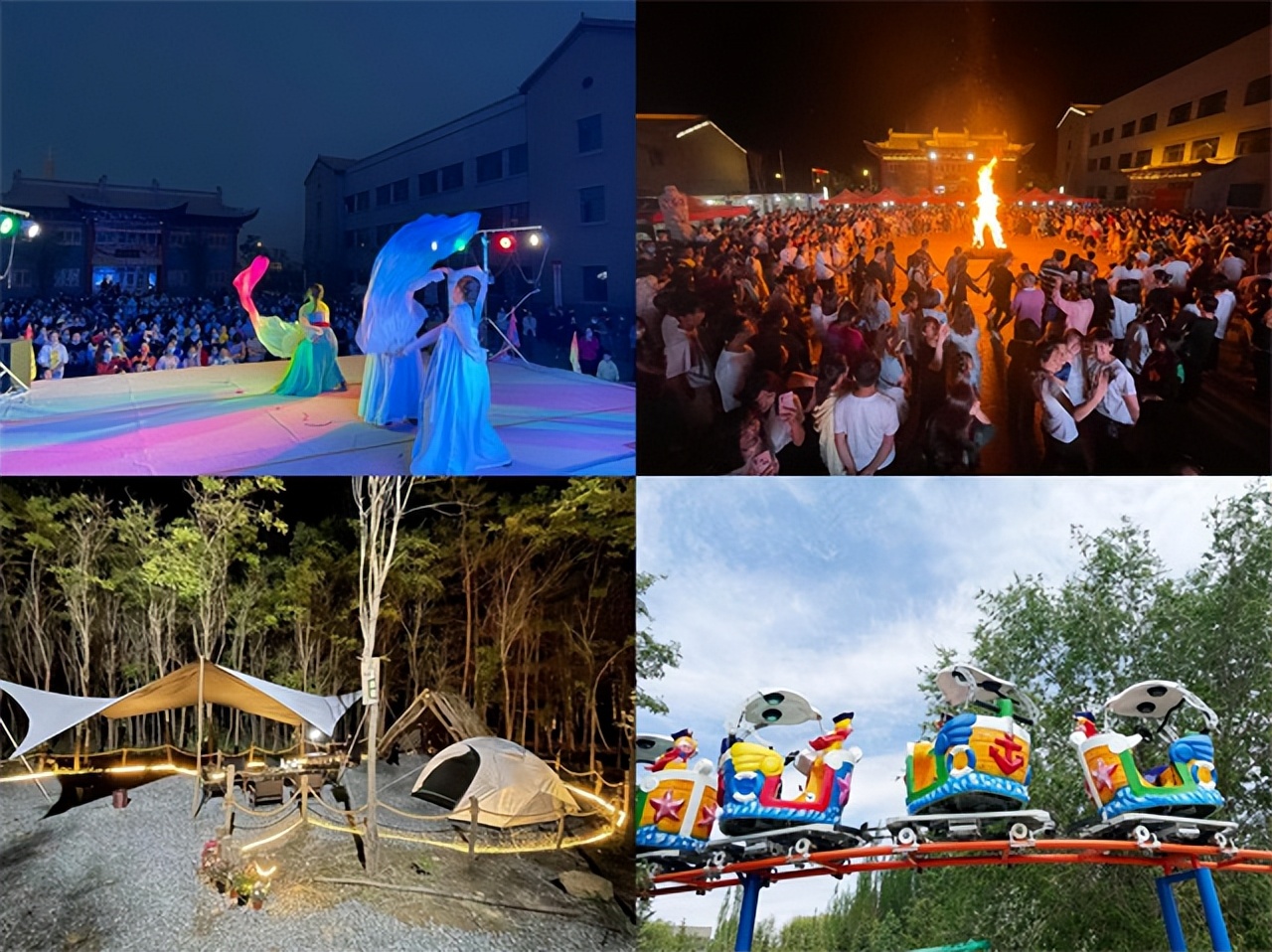 兰州旅游优惠活动,国庆兰州出游政策