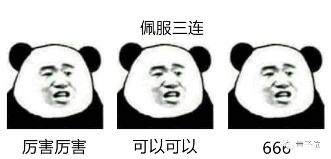 淘特真的能领500块钱吗,淘特免费领三个商品是真的吗