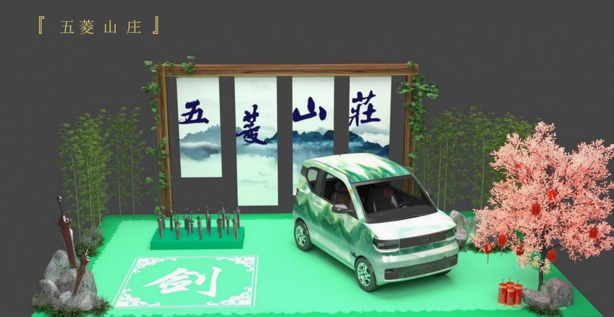 五菱宏光miniev潮创盛典西安,漳州五菱宏光mini优惠价格