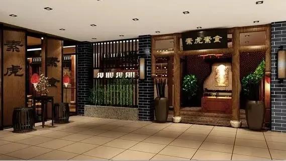 北京素食十大特色餐厅,素食餐厅还能吃出这么多花样