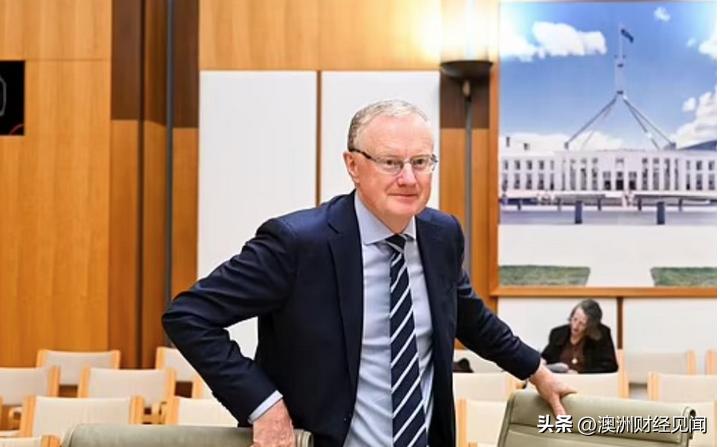 澳联储加息25个基点,澳联储加息最新动态