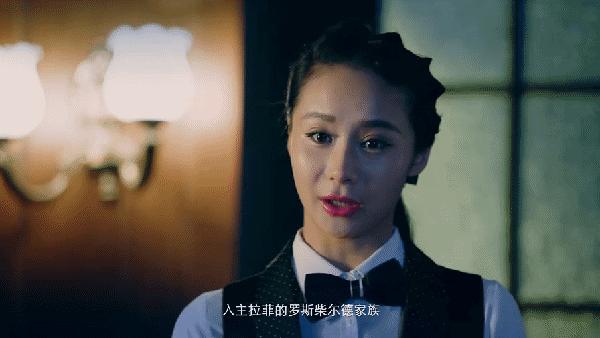 夜莺是不是抗日剧,夜莺抗日神剧