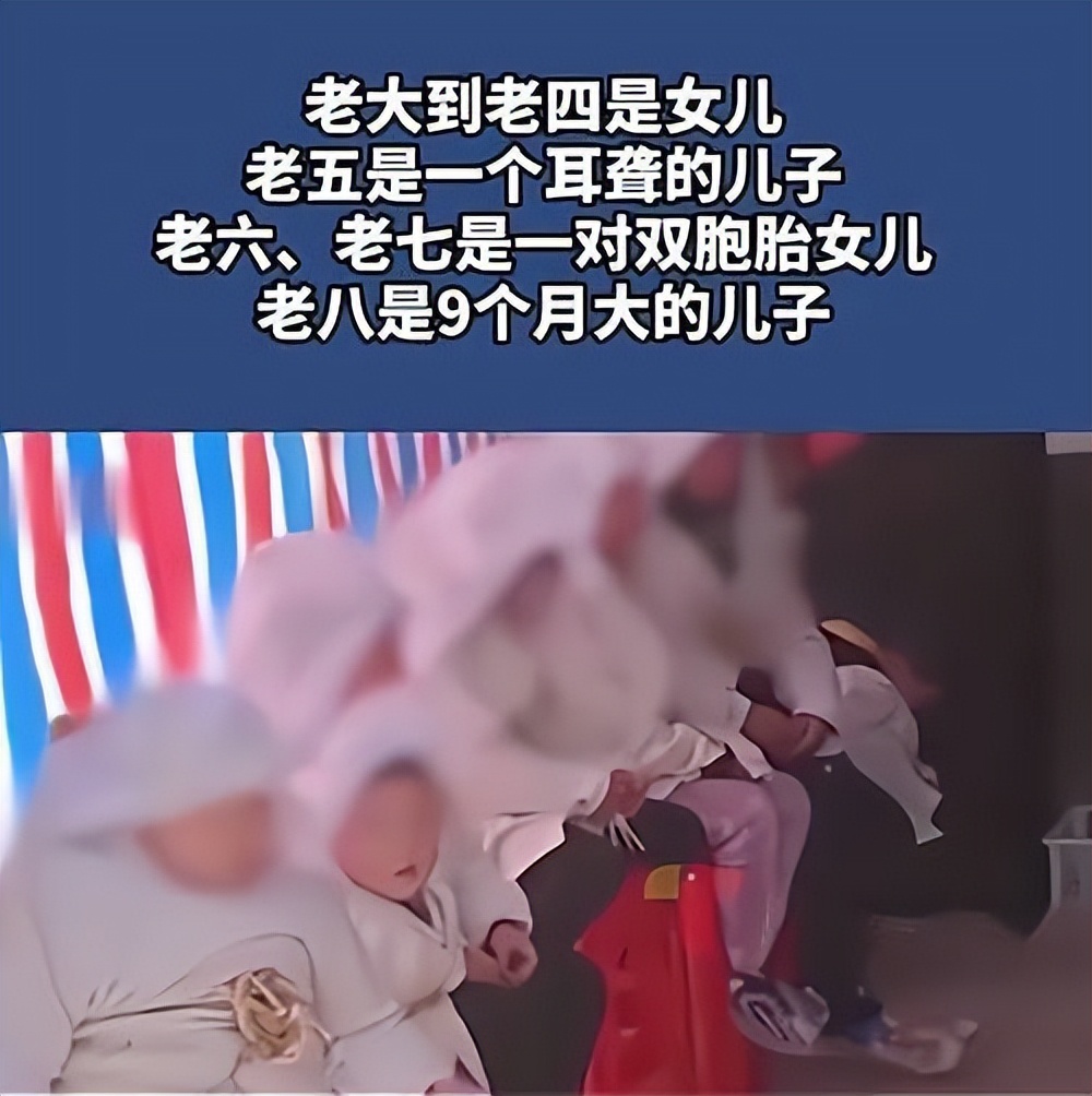 江西一对夫妻身亡留下8个小孩,江西夫妻洗澡时身亡留下8个孩子