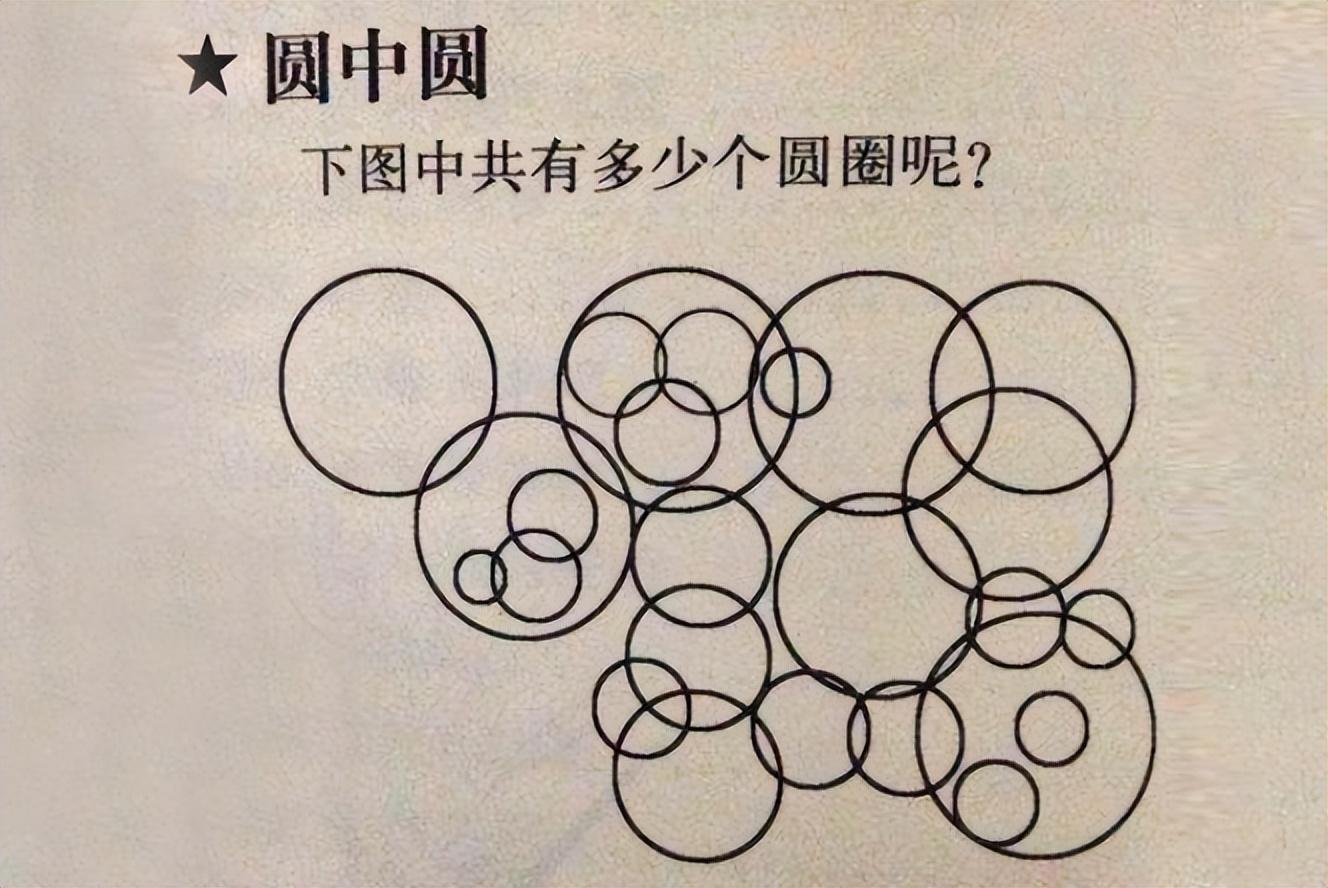 5,福利就是高清*码无**
