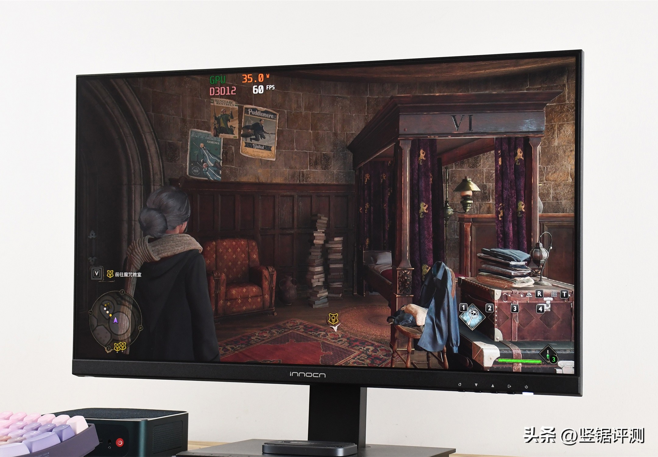 性能强劲，搭载锐龙7735HS的迷你电脑主机：零刻SER6ProVest评测