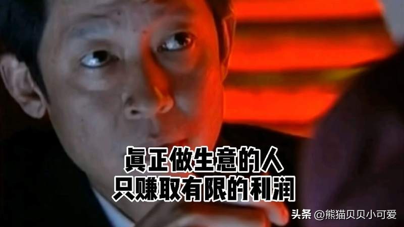 足球比赛的输赢看哪些因素,足球比赛为什么进一球就赢