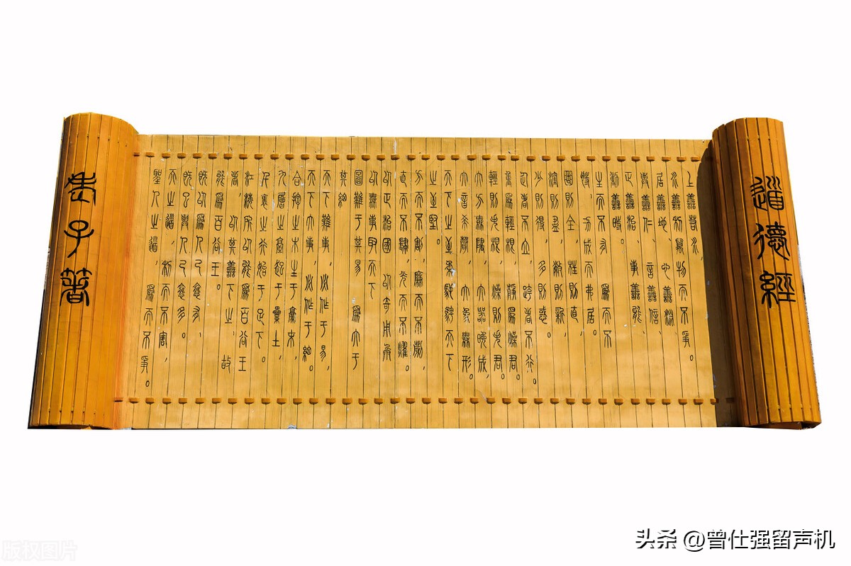 老子说人生最好的状态,老子的46个人生感悟