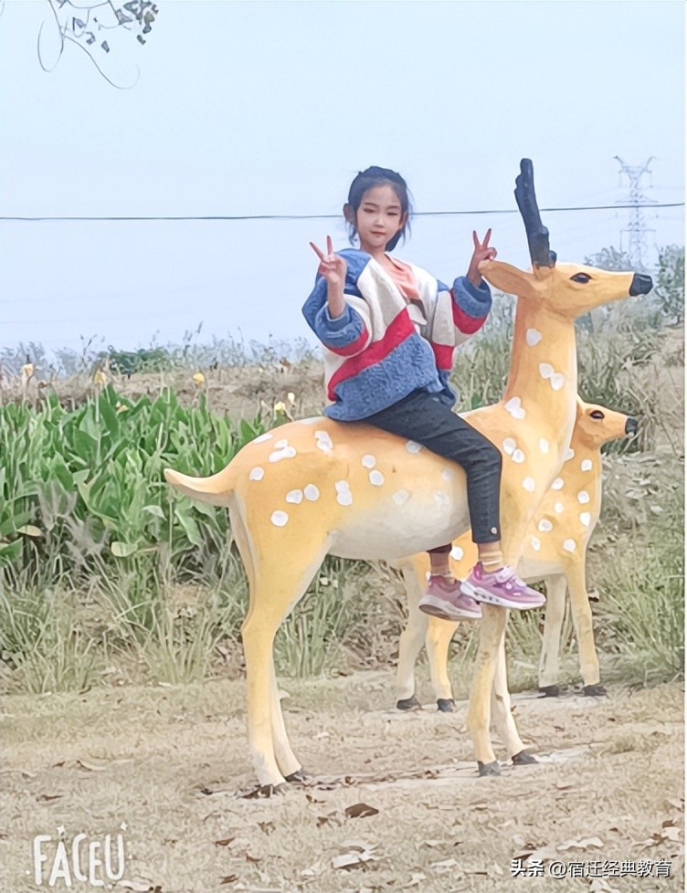 肥东县实验小学展少年风采,展少年风采构建美好校园