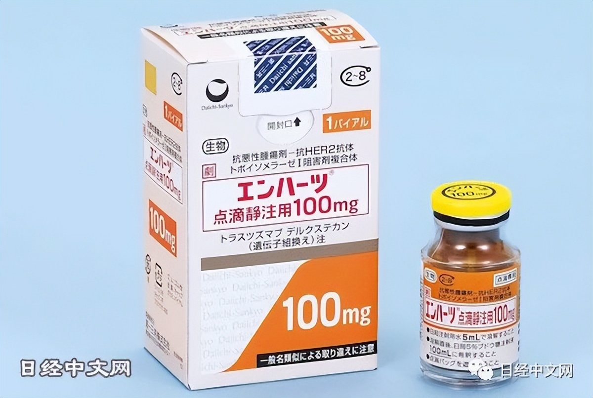 日本第一三共在新型ADC抗癌药上领跑世界