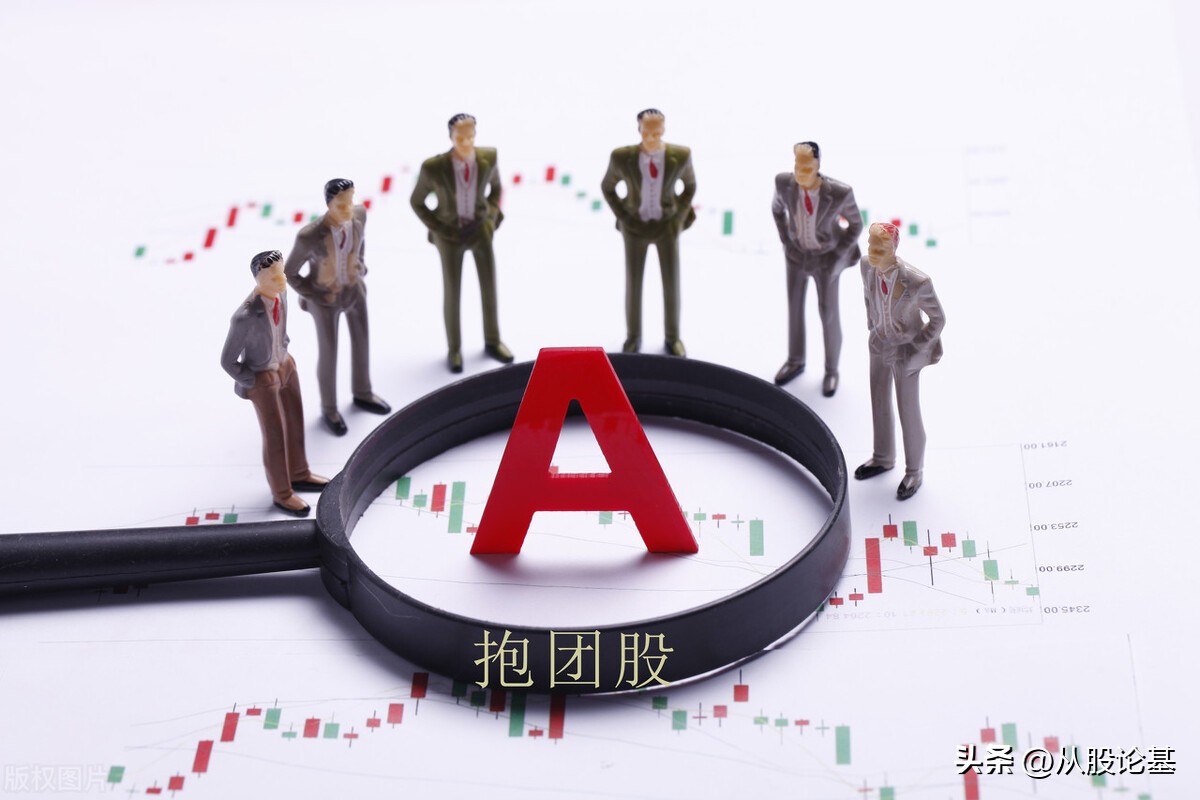 今日a股大跌原因及分析,a股持续下跌是否会到2450点