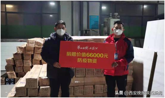 践行初心使命凝心聚力抗疫情,践行雷锋精神齐心协力抗疫