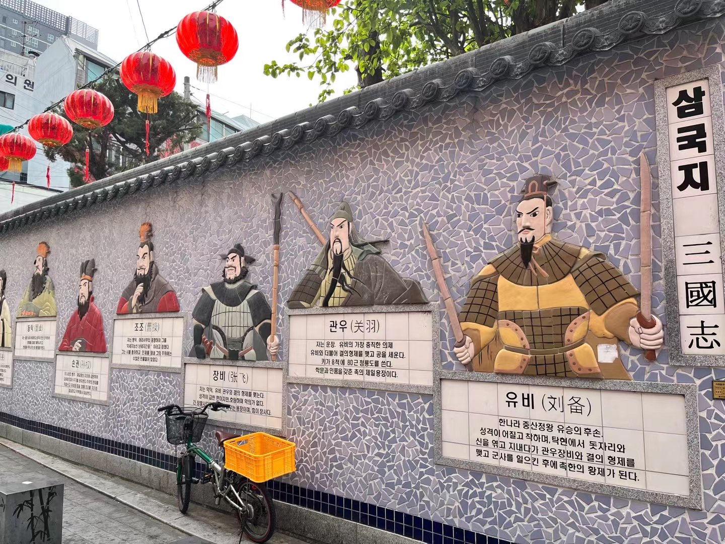 八零后娜娜,8090后娜娜