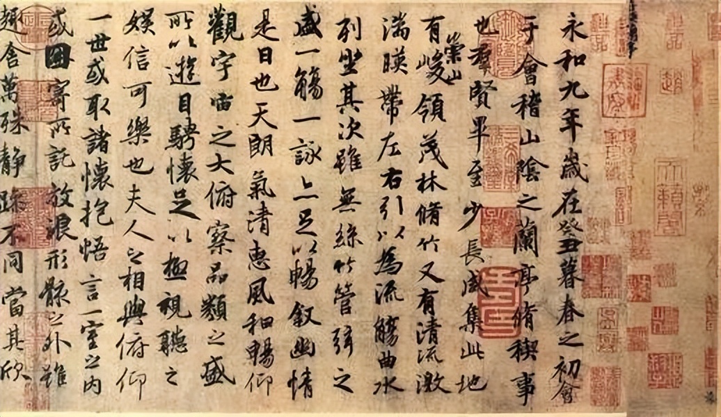 手机字帖|王羲之《圣教序》高清完整版和学习攻略