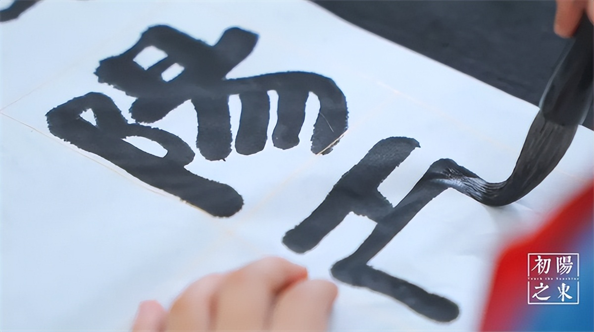 向阳桥小学和东山国际小学怎么样,特色课堂助力学生素质全面发展