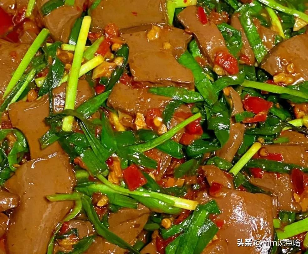 男性补肾最快的蔬菜合集,男性吃什么蔬菜可以补肾补精