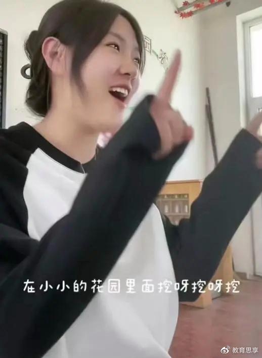 黄老师爆红团队,黄老师爆火是偶然还是团队运营