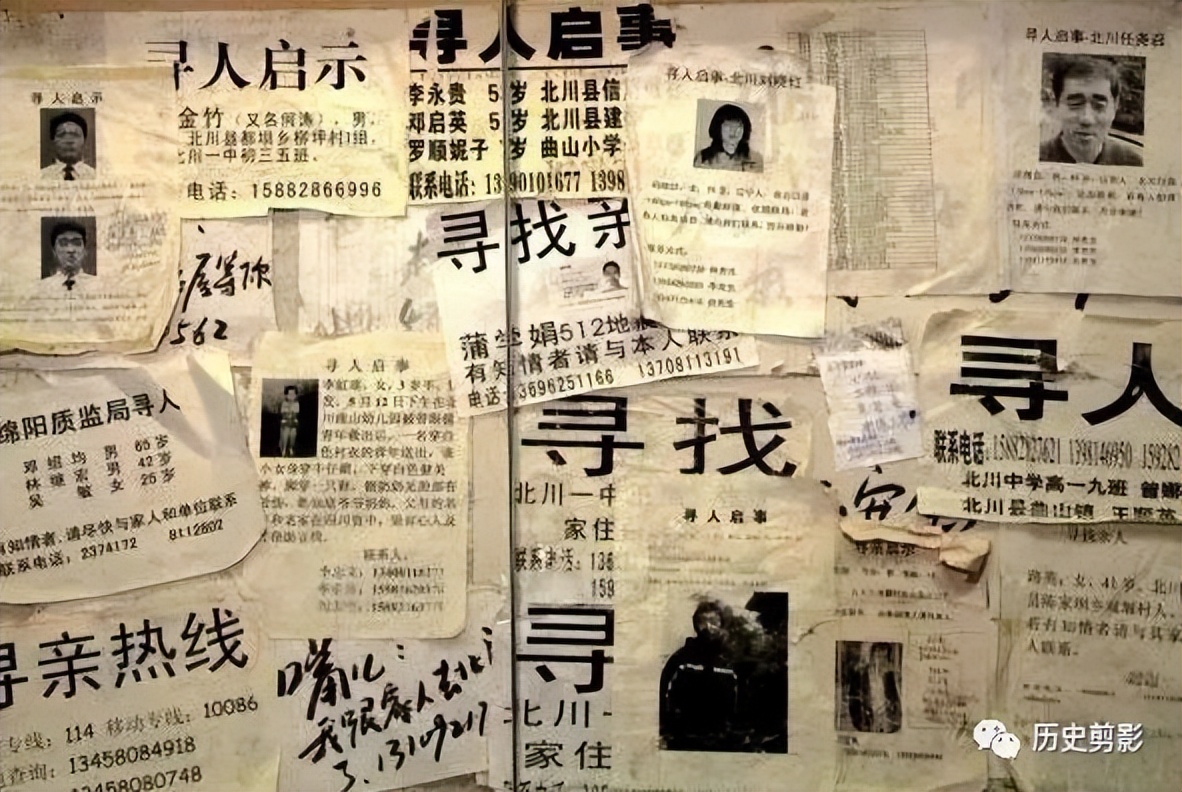 汶川地震十大催人泪下的照片,汶川地震12周年这些照片让人泪目