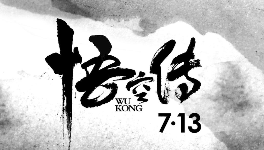 唐家三少早期网文,唐家三少目前的网文状态