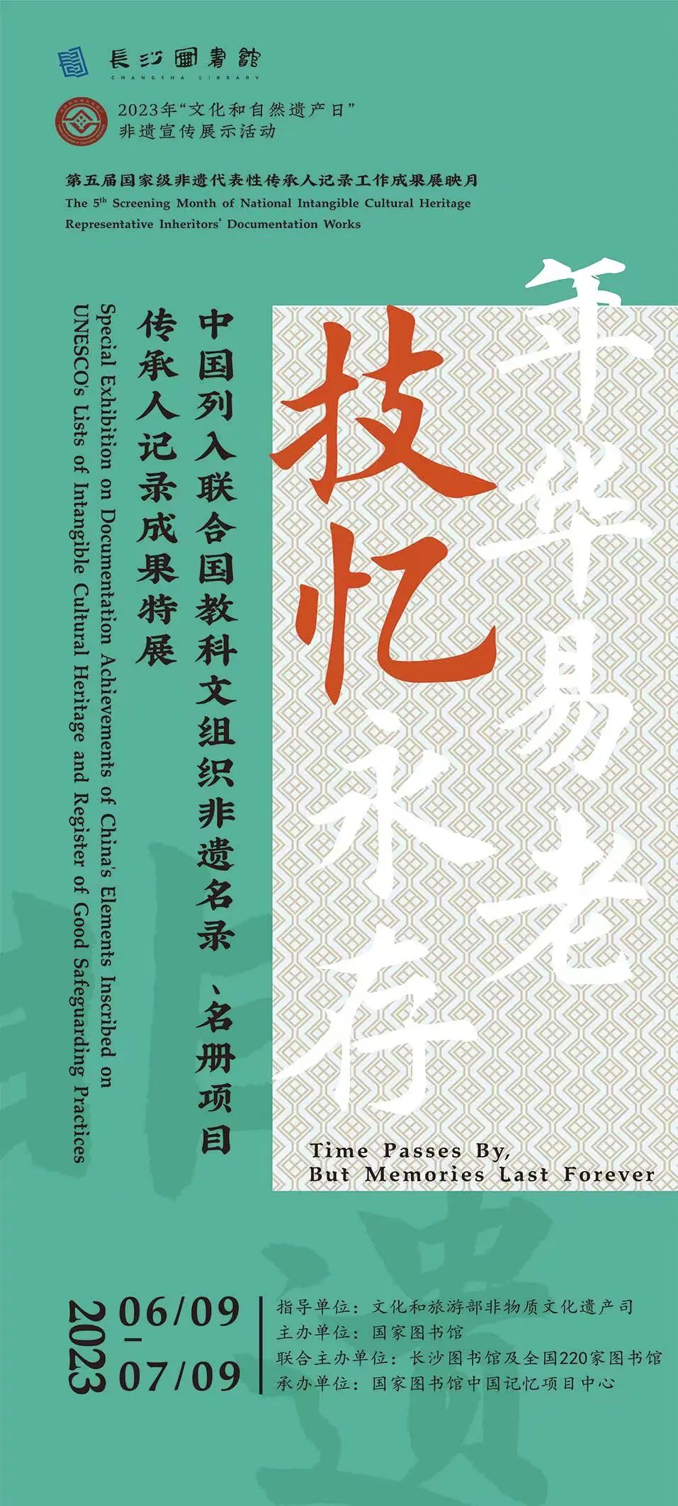 端午赛龙舟长沙,端午长沙旅游攻略美食攻略