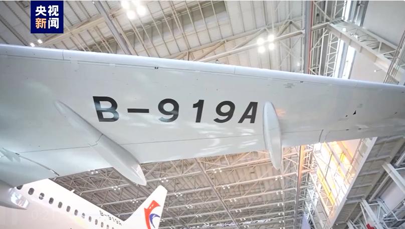 c919商业首飞餐食,C919五福临门飞机餐