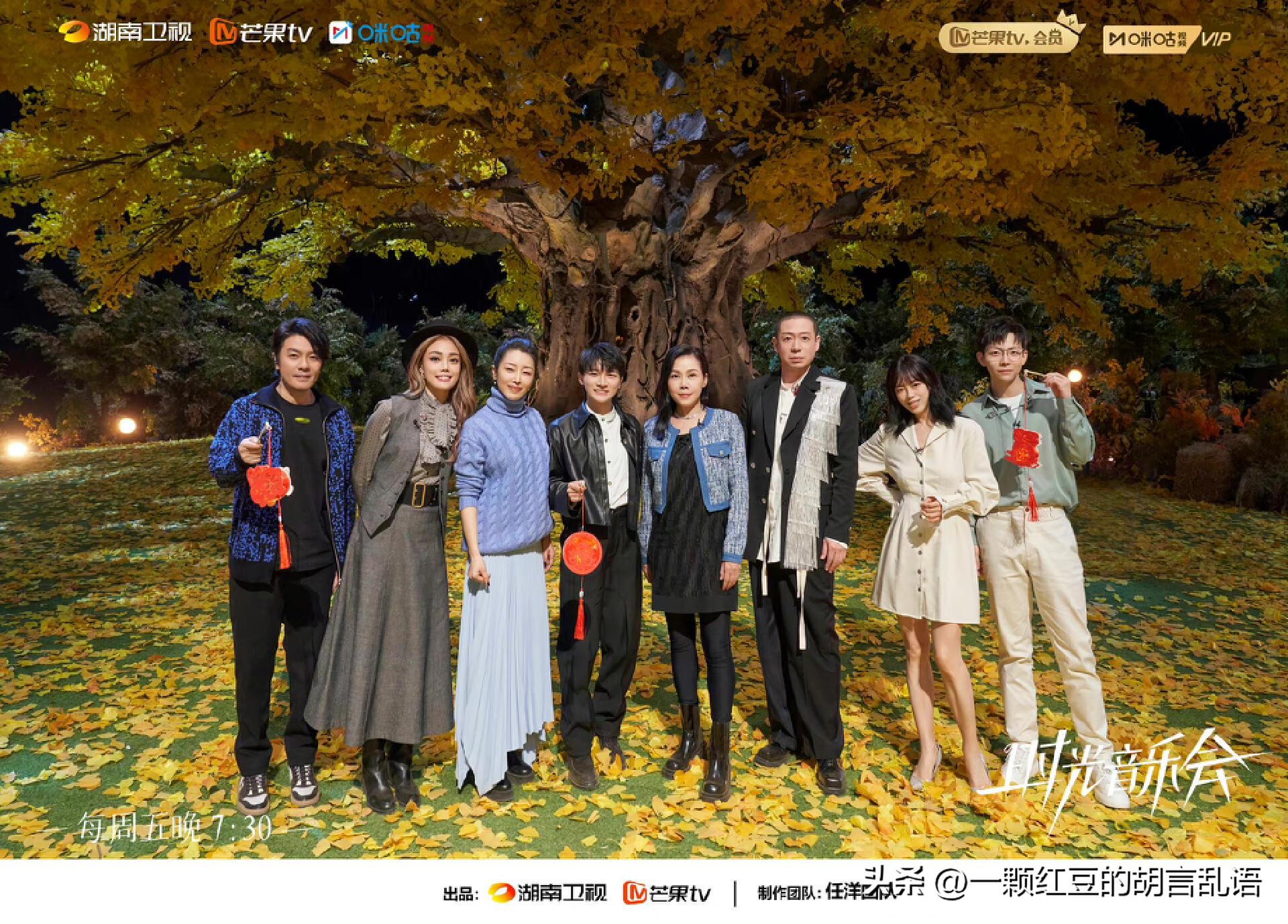 众明星听完周深的歌是怎么评价的,盘点周深在综艺上唱歌的神仙场面